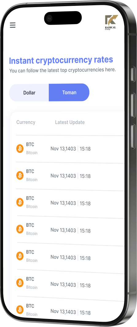 Phone showing a Persian website with a gold header and blue buttons.
